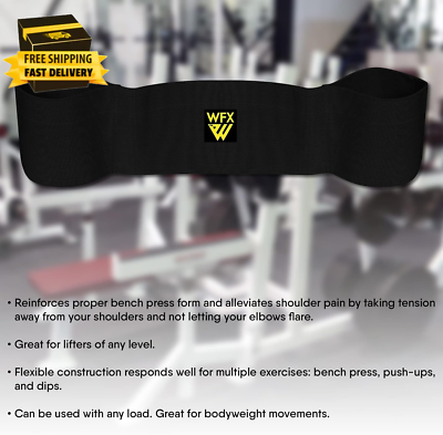 Lever Belt Exercises Weight Lifting Belt For Bench Press Fitness