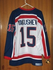 2018 Hockey Hall Of Fame ALEXANDER YAKUSHEV LEGENDS INDUCTION JERSEY Russia USSR