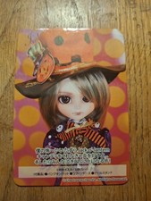 Pullip Brother Isul Doll Halloween Trading Ca...