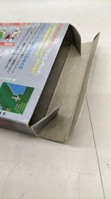 Enix Dragon Quest Iv Famicom Software KoV34