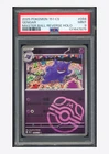 Pokemon PSA 9 Gengar Master Ball Reverse Holo 2025 094/151 151C S.Chinese