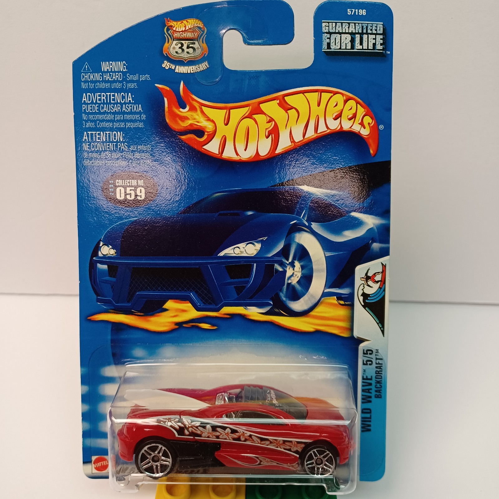 2003 WILD WAVE Hot Wheels BACKDRAFT #059