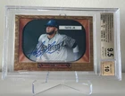 Fernando Tatis Jr 2020 Bowman Transcendent Superfractor '55 Bowman 1/1 Auto