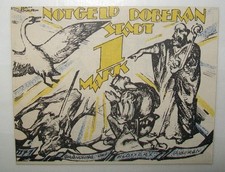 N°203V BANKNOTE DEUTSCHLAND NOTGELD 1921