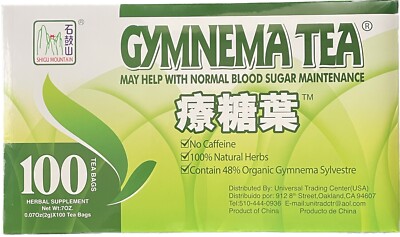 Gymnema Green Tea, No Caffeine 100 Tea Bags