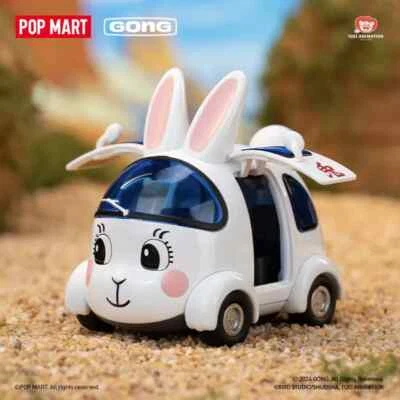 POPMART ドラゴンボール 乗り物 アソートボックス - メルカリ