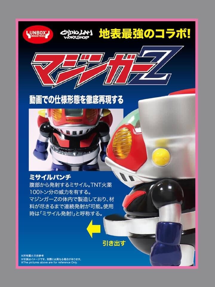 Mazinger Z x Chino Lam x Unbox Industries x Go Nagai Figure