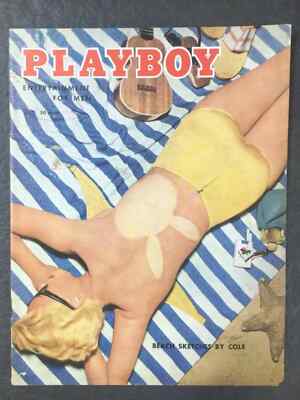 PLAYBOY MAGAZINE JULY 1955, JANET PILGRIM CENTERFOLD, , VERY GOOD