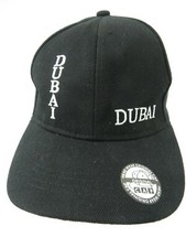 Dubai Adjustable Kid's Baseball Cap Hat