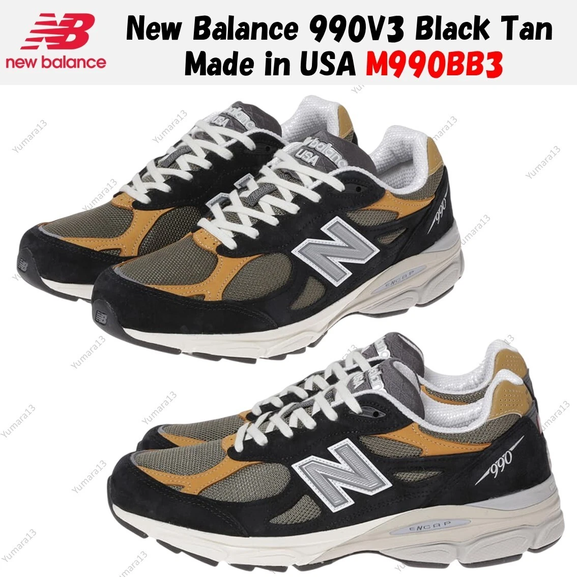 New Balance 990v3 Made In USA Black | eBay