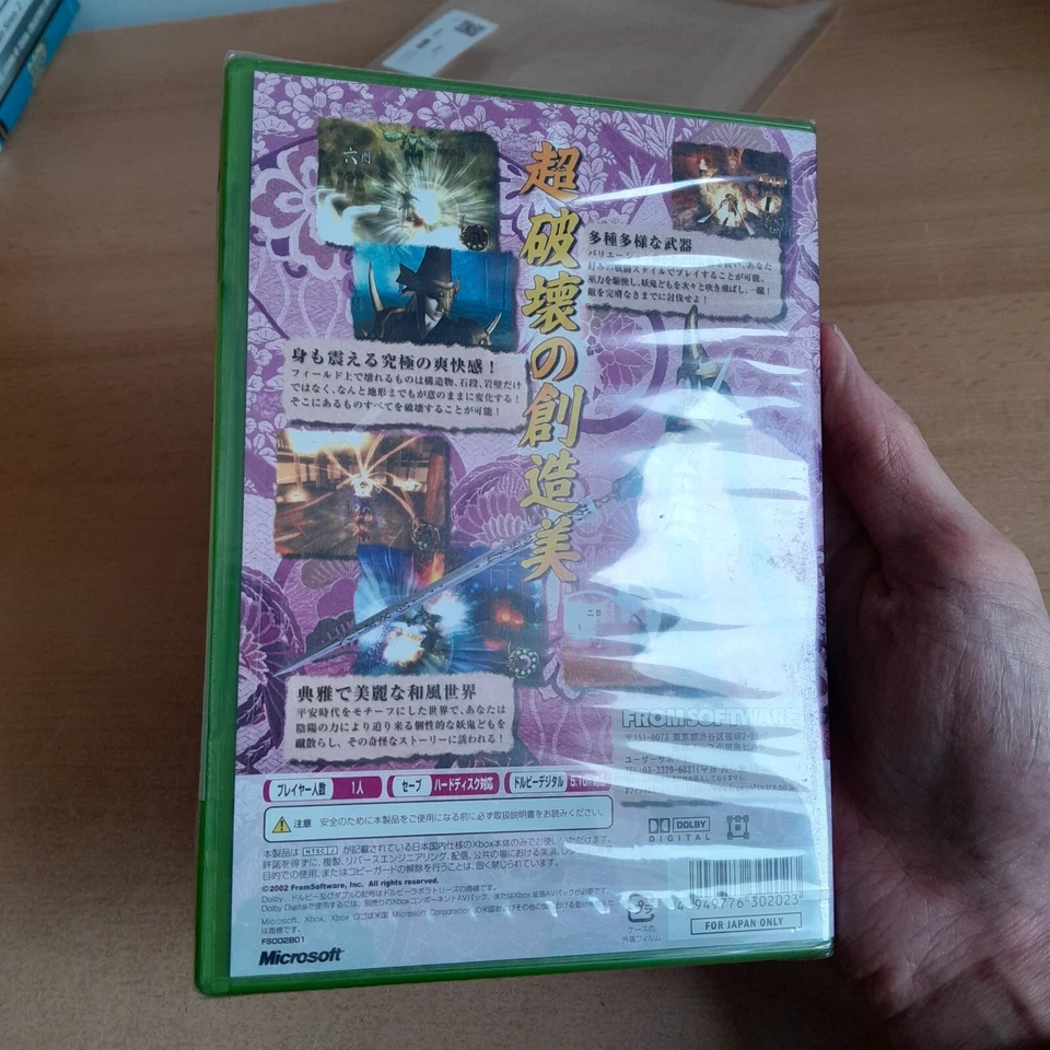 Otogi: Myth of Demons | Microsoft Xbox Original, NTSC-J Japanese | New & Sealed - Image 4 of 4