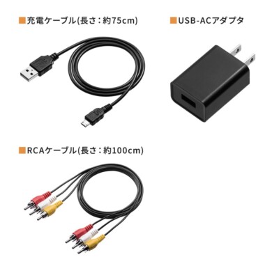 Sanwa Supply Video Capture 400-MEDI029 Video Import/Conversion