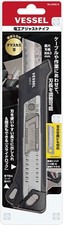 VESSEL ADJUSTABLE ELECTRICIAN KNIFE DAMASCUS STEEL DAK-3