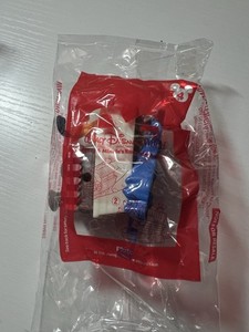 (1) McDonald's  Happy Meal Toy 2020 Disney World Pluto Runaway Train #4 NEW NIP