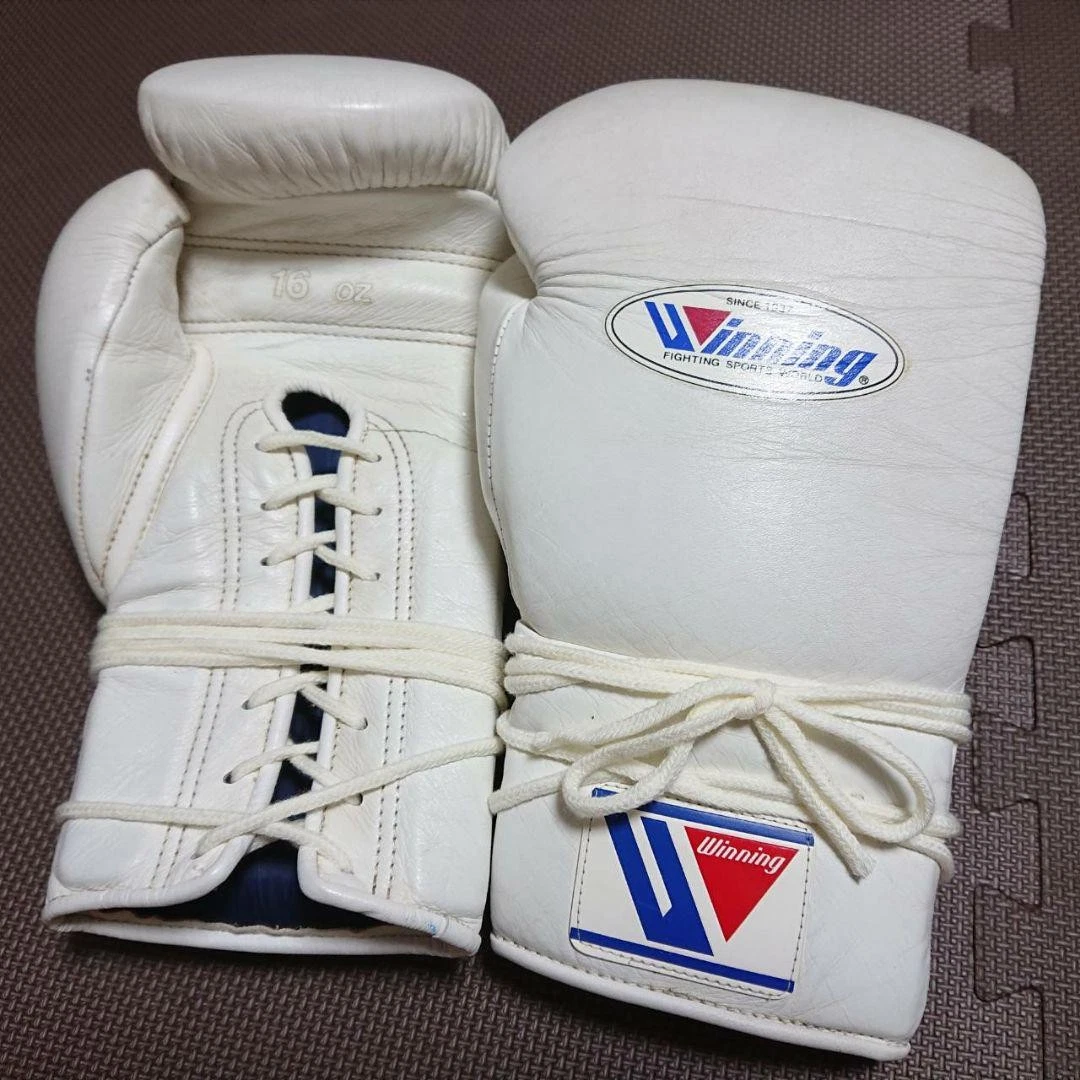 Winning White 16 oz. Weight Boxing Gloves for sale | eBay