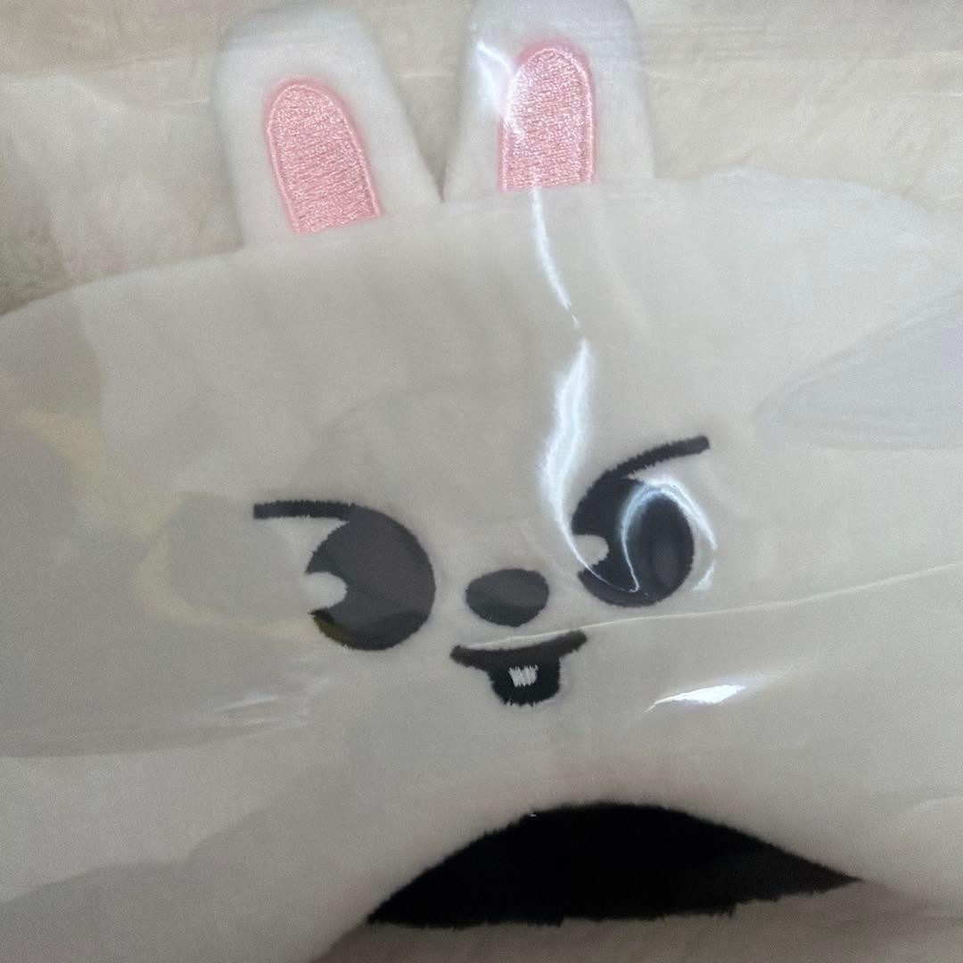 SKZOO Eye Mask Leebit Lee Know Stray Kids thumbnail 2