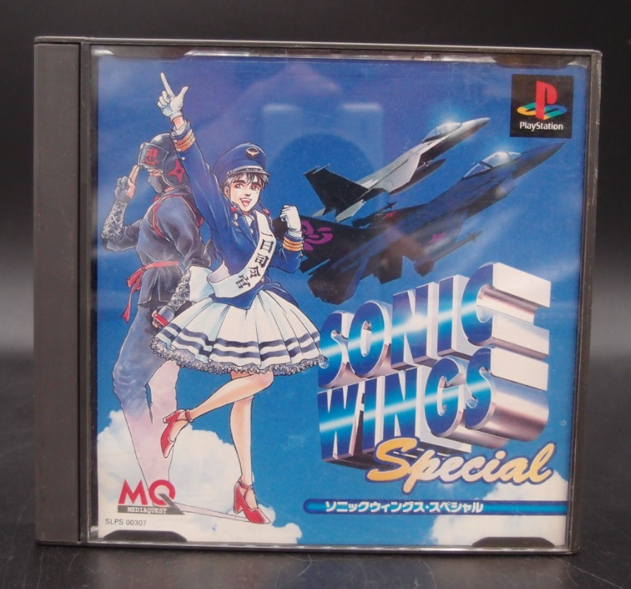 PlayStation 1 PS Sonic Wings Special Shooter Game Japan Import PS1