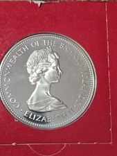 🇧🇸 1971 Silver Coin Bahamas 2 dollars 