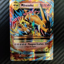M DRACAUFEU EX 13/108 CARTE POKEMON XY12 ÉVOLUTIONS