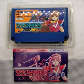 SPACE HUNTER Nintendo Famicom Japan Import Free shipping FedEx DHL Tested KSC-HT