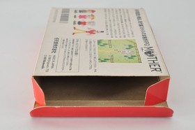 Nintendo NES FC Famicom Mother Mother 1 with Box & Manual Tested Japan Version