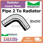 Radiator Lower Hose fits Daihatsu Feroza F300 Up To 09/1992 1.6L 4Cyl HDE