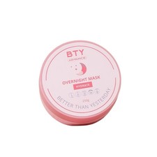 BTY Advance Overnight Mask - Hydrating Skin Repair Formula 250g