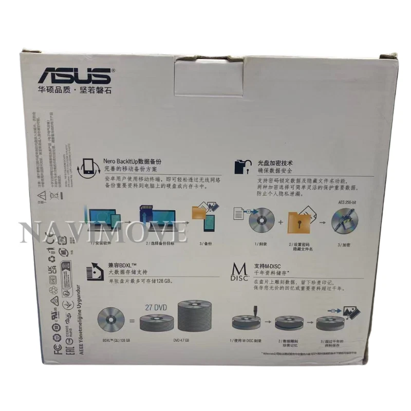 NEW ASUS BW-16D1HT Blu-Ray Burner 16X Ultra-Fast 4K UHD Ultra HD Friendly USA - Image 4 of 4