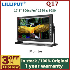 Q17 17.3 inch, 1920 1080, 300nits 12G-SDI full hd production monitor with Suitca