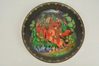 Picture 1 of 4