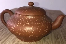 Yixing zisha purple clay Chinese teapot signed by National level potter 王真铮