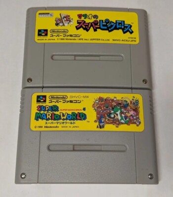 Nintendo Super Famicom Lot of 2 - Mario's Super Picross & Mario World - AAcx30