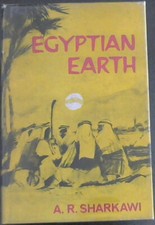 Sharkawi,A.R. .. Egyptian Earth