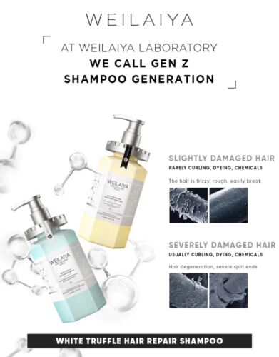 WEILAIYA Truffle Shampoo and Conditioner Set Repair Damaged Hair & Anti Aging - Picture 14 of 24