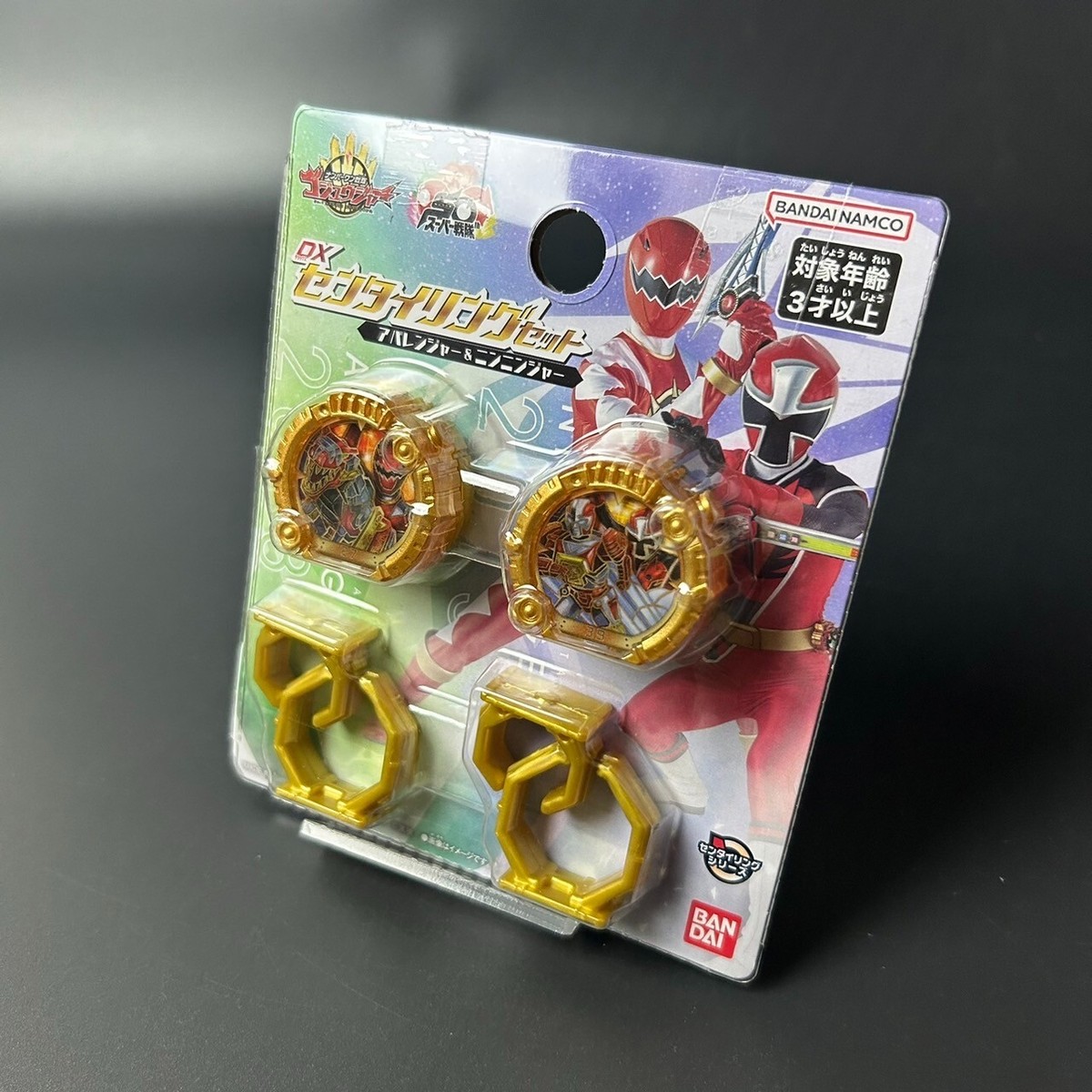 No.1 Sentai Gozyuger DX Sentai Ring Set Abaranger