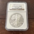 2003 W $1 PROOF AMERICAN SILVER EAGLE NGC PF 70 ULTRA CAMEO NO RESERVE