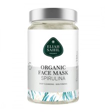 Masque Bio à la Spiruline : Cicatrise & rajeunit 1