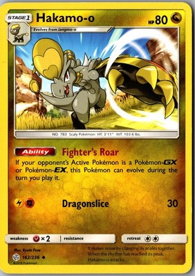 Hakamo-o 162/236 Uncommon Cosmic Eclipse Lightly Played Pokemon Card TCG Single