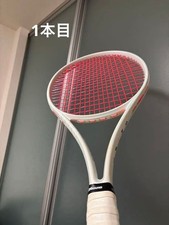Wilson Shift 99 V1 Tennis Racket 99 sq in 300g G2 Colorful Graphite