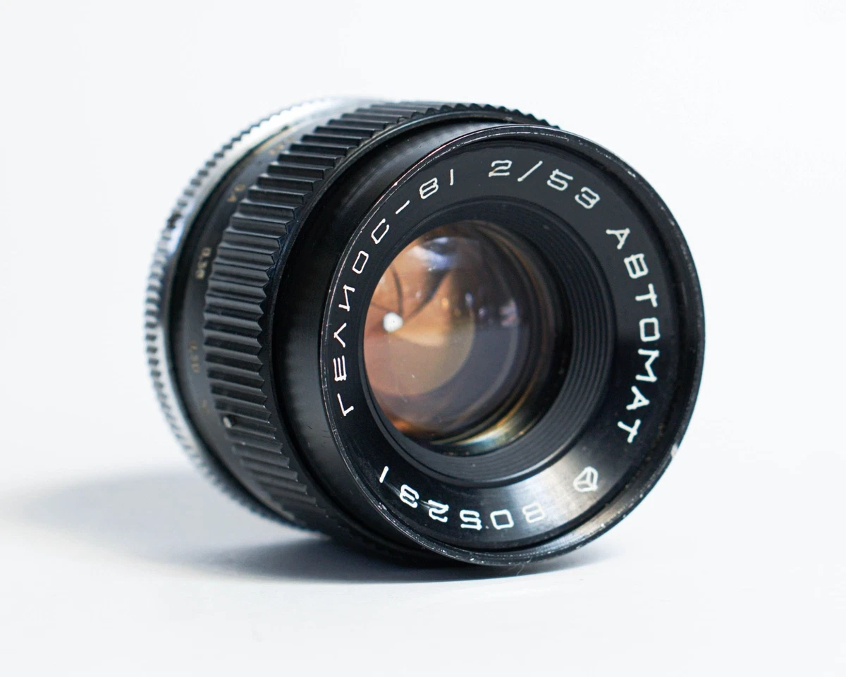 Helios 53mm Focal Camera Lenses for sale | eBay