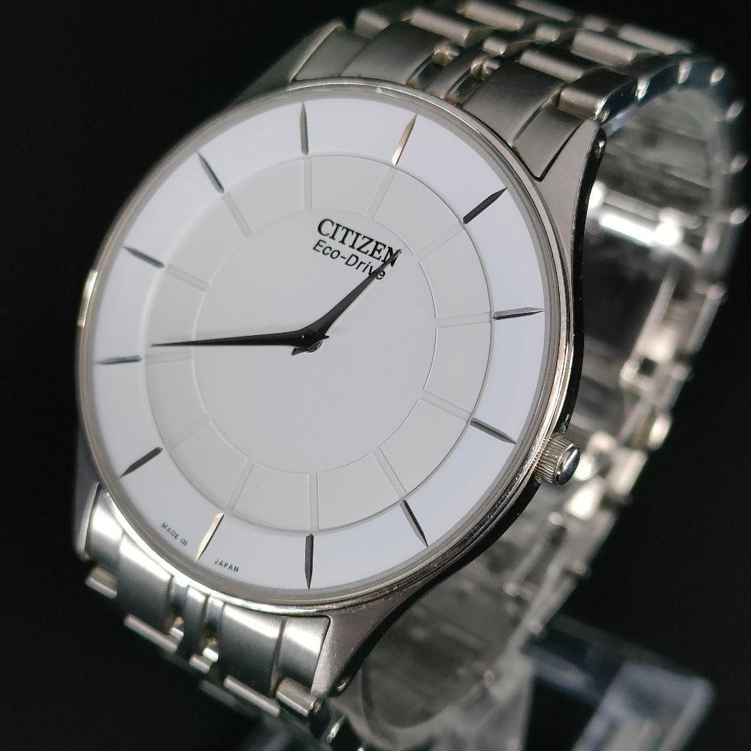 Citizen Mens Silver-Tone Solar Watch with Date Display and Index Markers