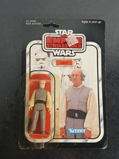Vintage 1980 Star Wars ESB Lobot MOC Back 41 Kenner Hong Kong