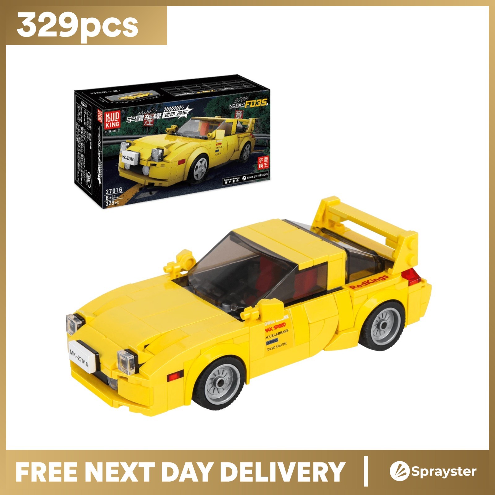MOULD KING 27016 Model Sports Car + Display Case 329pcs