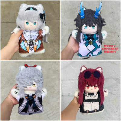 Cotton Dolls Anime Handpuppe Cosplay Honkai: Star Rail Plüsch süß Modespielzeug