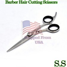 Professional Barber Hair Cutting Scissors 7'' Beauty Instruments BTS-558