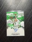2025 Topps Signature Kristaps Porzingis Base (RAW)