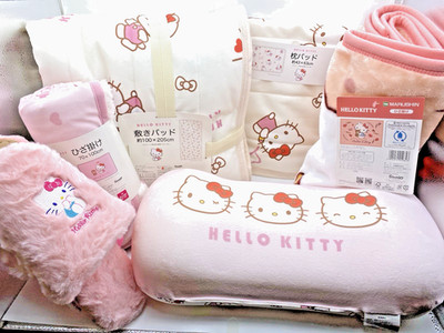 Sanrio Hello Kitty  Fluffy Home Relaxation Goods 6-Piece Set/New
