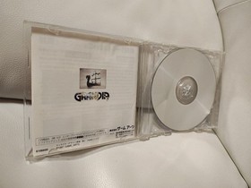 Vhtf Grandia Prelude Sega Saturn Ss Software Trial Version JPN Vintage Limiited