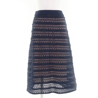 Gucci Cotton Skirt - DUTY FREE