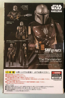 SH Figuarts Star Wars The Mandalorian OPENED BANDAI S.H. | eBay